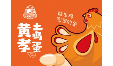 如何做好快消品包裝設(shè)計？