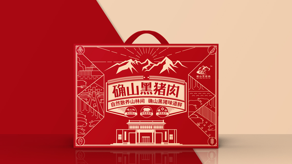 確山黑豬肉，比普通豬肉貴5倍，他是如何做到的？