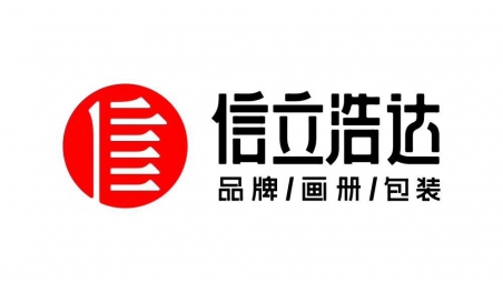 昭君橘醋酒，一品千年美——亞文化與土老憨橘醋酒的品牌營(yíng)銷(xiāo)思考